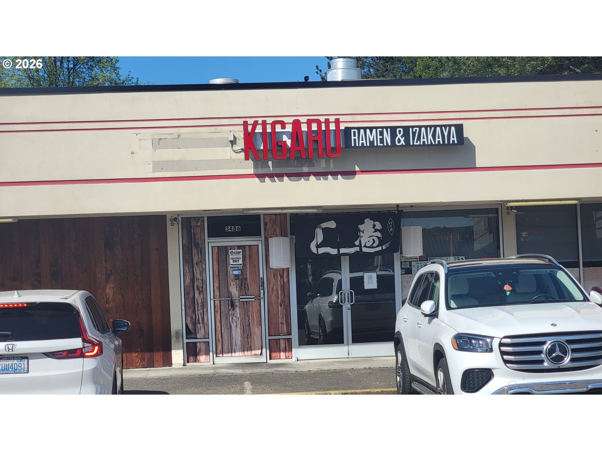 3486 SW CEDAR HILLS BLVD