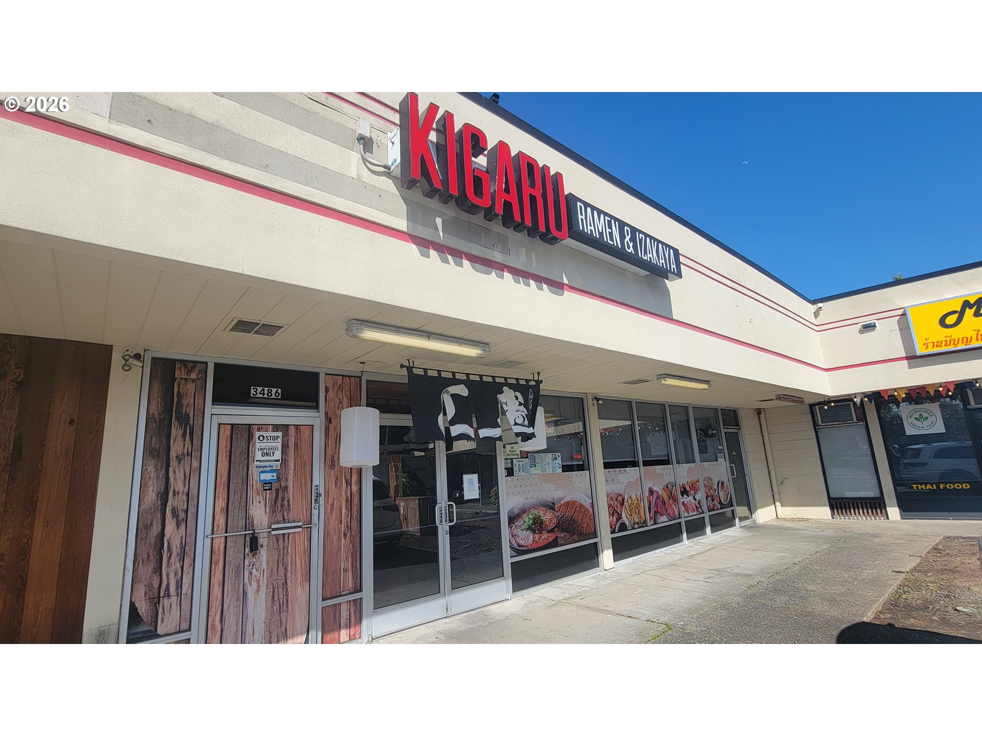 3486 SW CEDAR HILLS BLVD