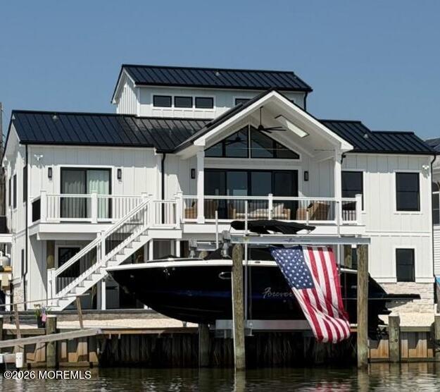 Photo 1 of 7 — 166 N Spinnaker Drive, Little Egg Harbor, NJ 08087