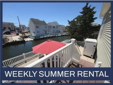 Homes For Rent - 215 Heron Road<br/> Lavallette, NJ 08735