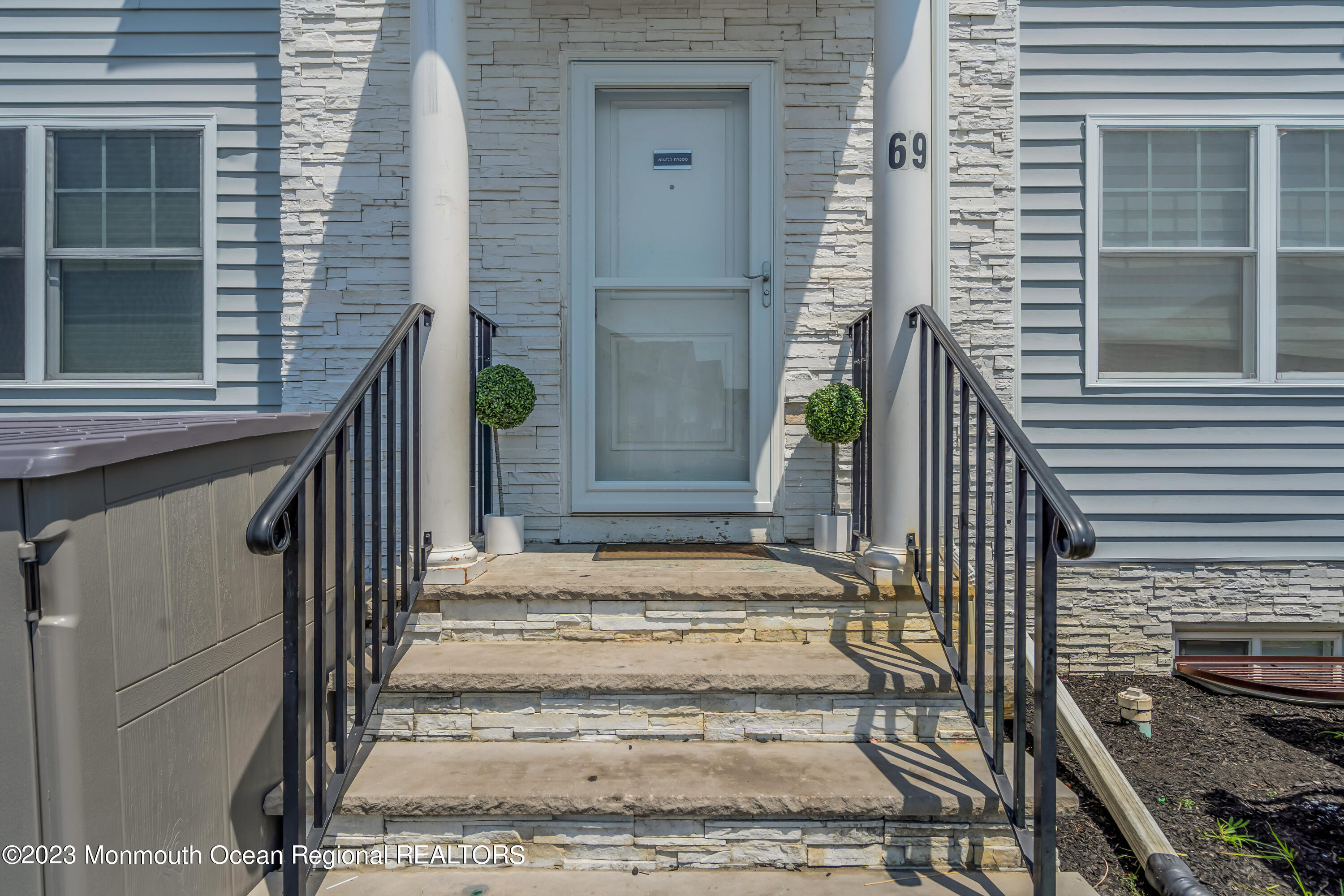 69 Sea Point Drive, Lakewood, New Jersey image 4