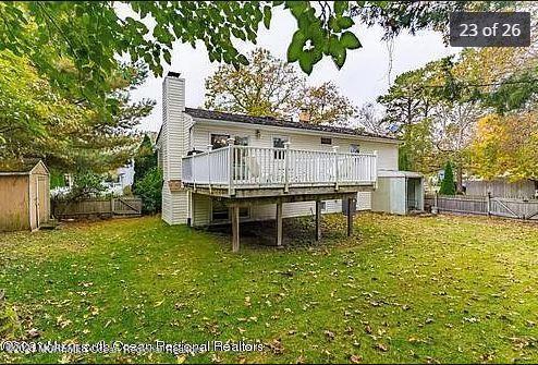 612 Bismarck Street, Toms River, New Jersey image 6