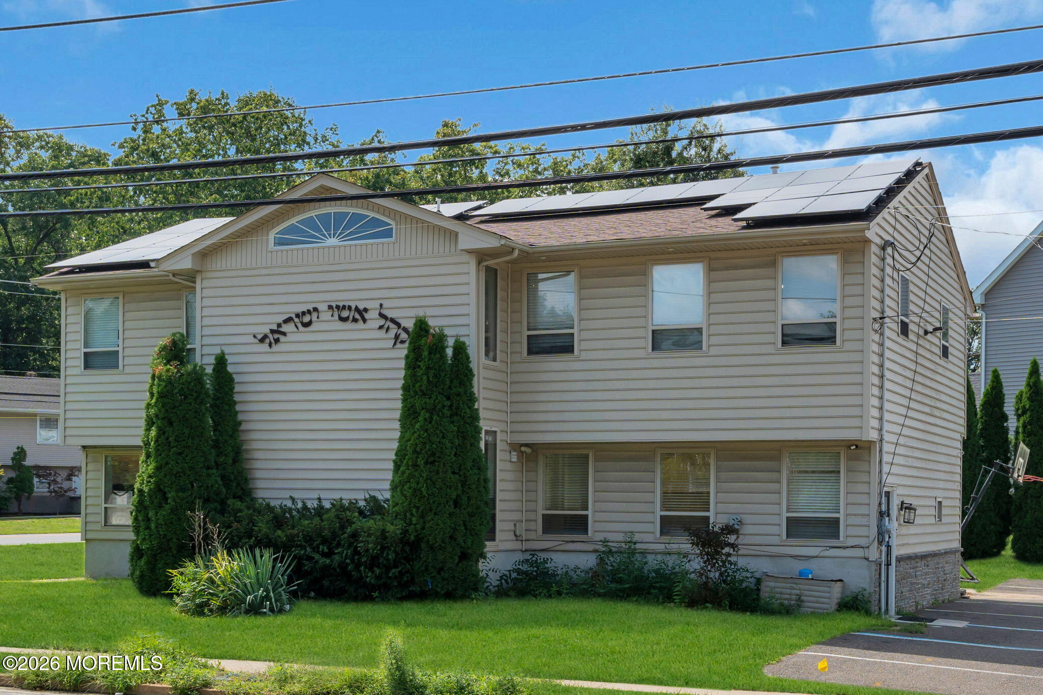 110 Miller Road