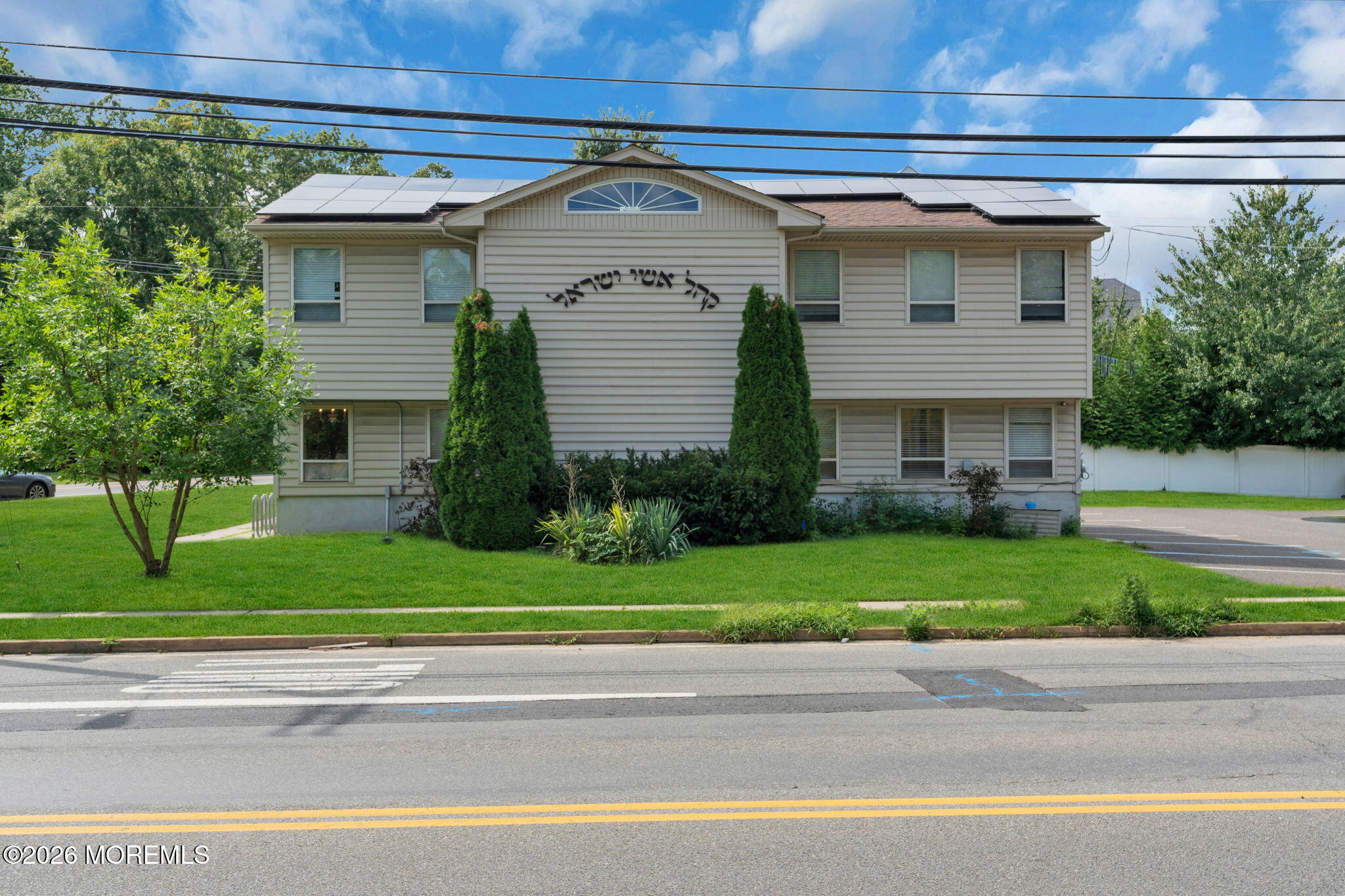 110 Miller Road