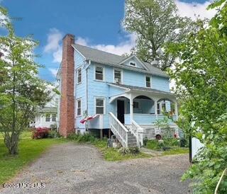 7 Dock Street, Toms River, New Jersey image 1