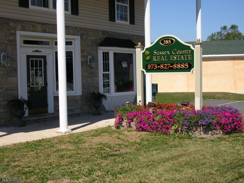 Highway Business District - Commercial Lease