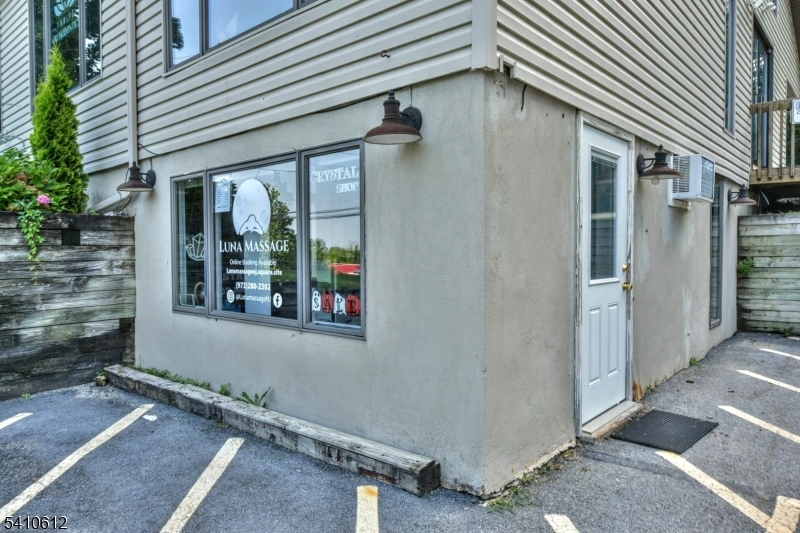 McAfee - Commercial Sale