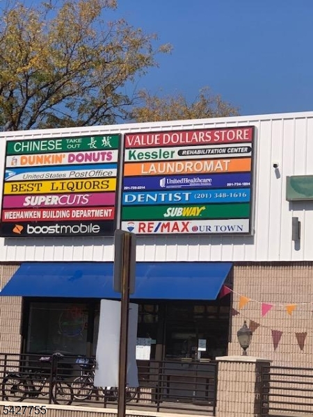 SECTION - Residential