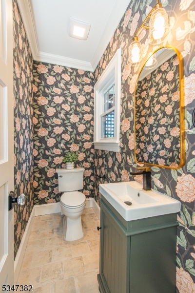 Erwin Park - Residential