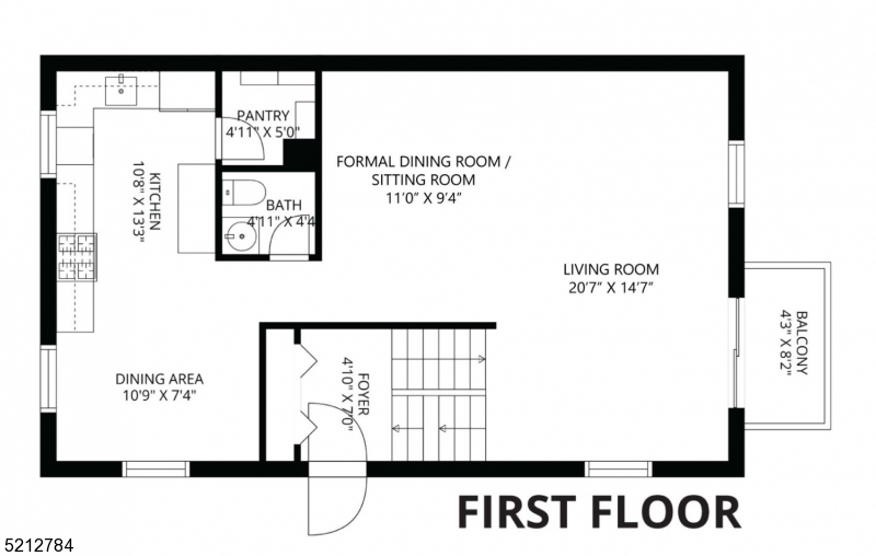 Brookstone - Residential