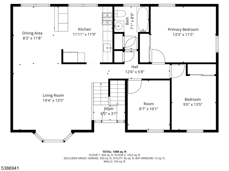 Indian Lake - Residential