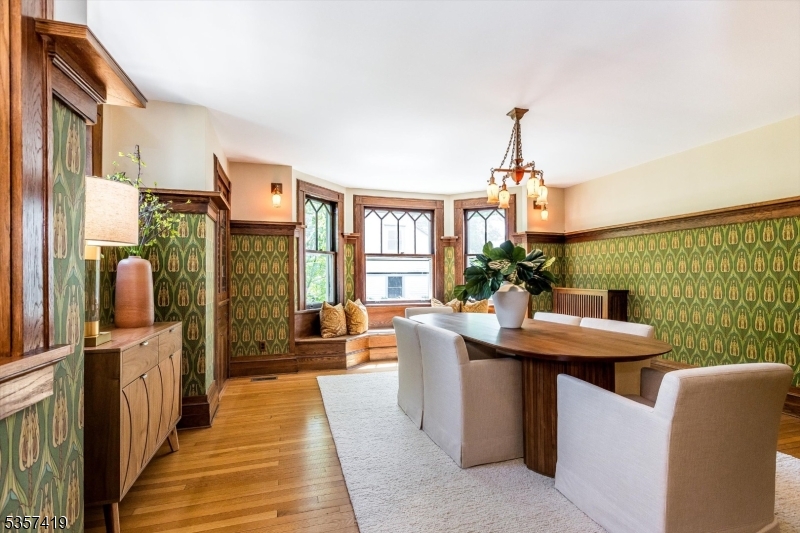 Erwin Park - Residential