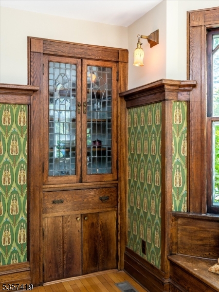 Erwin Park - Residential