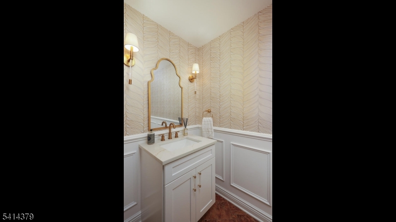 Holmehill - Residential