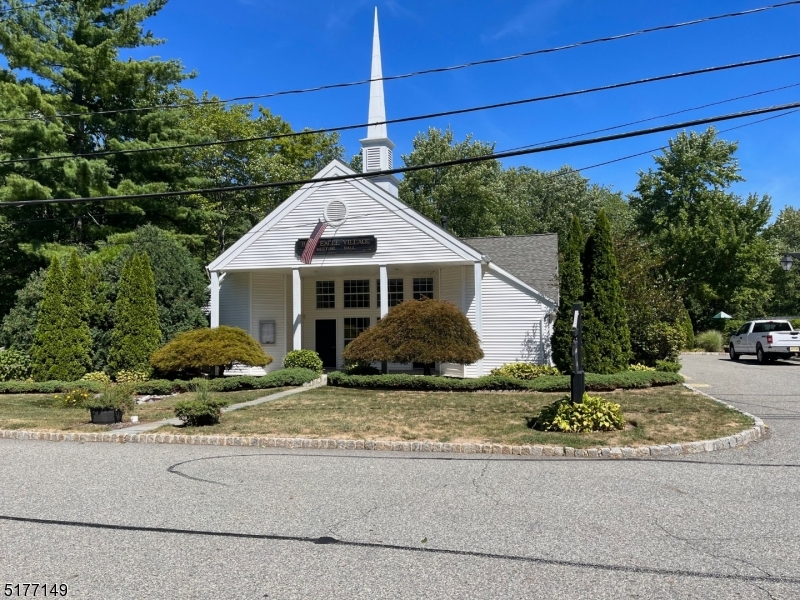 Bald Eagle Village - Residential