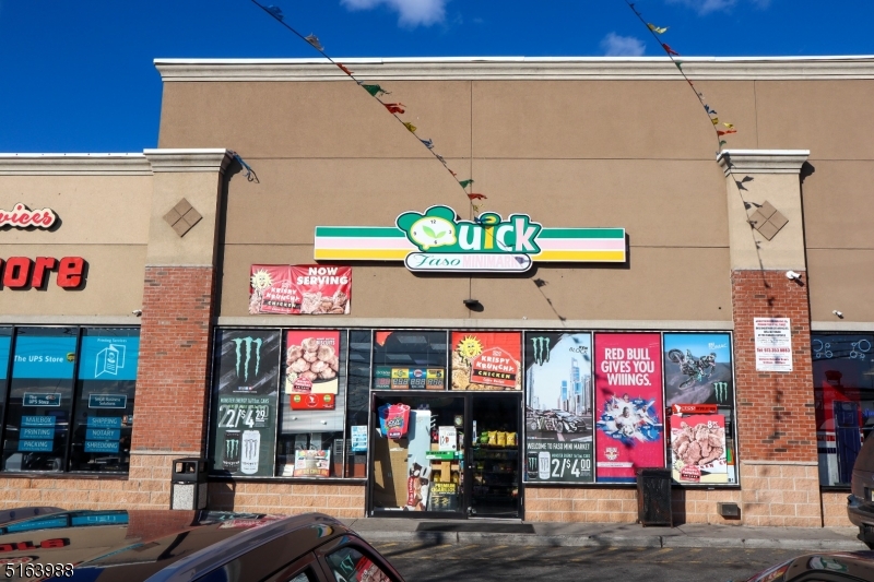 Ironbound - Commercial Sale