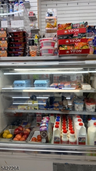 Downtown Newark - Commercial Sale