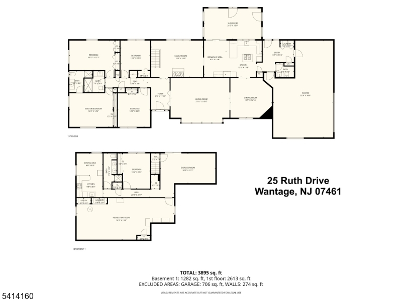 Simmons Lake - Residential