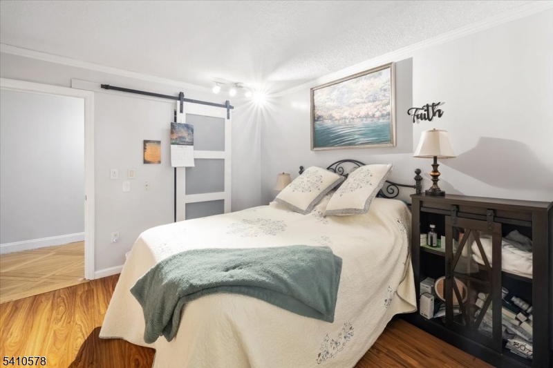 Harmon Cove Towers - Residential