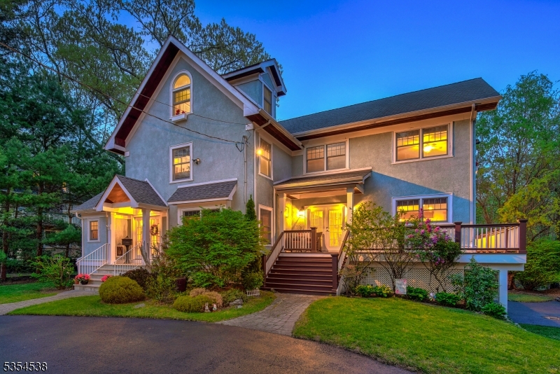 1 N Crane Rd