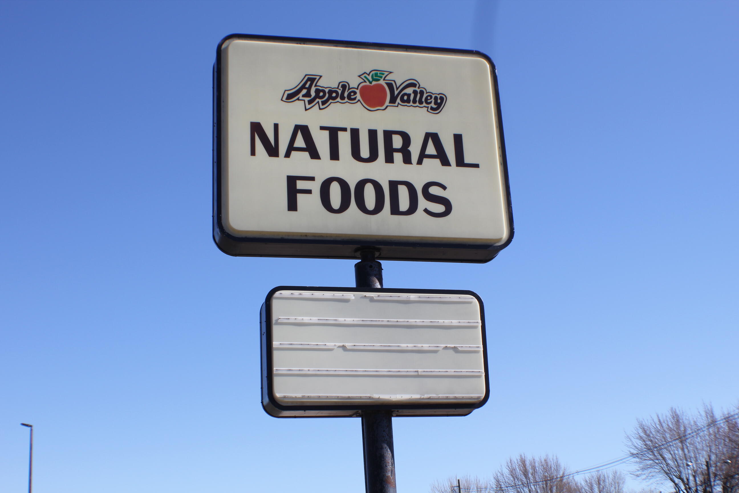 9067 N US Highway 31