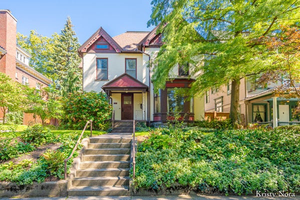 252 MADISON AVE SE, GRAND RAPIDS, MI 49503 - Image 1e05f7def7948556d860d2cd5b2a2be3/3367190946