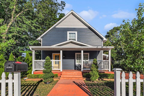 Photo of 607 S State Street, Hart, MI 49420 (MLS # 26042046)