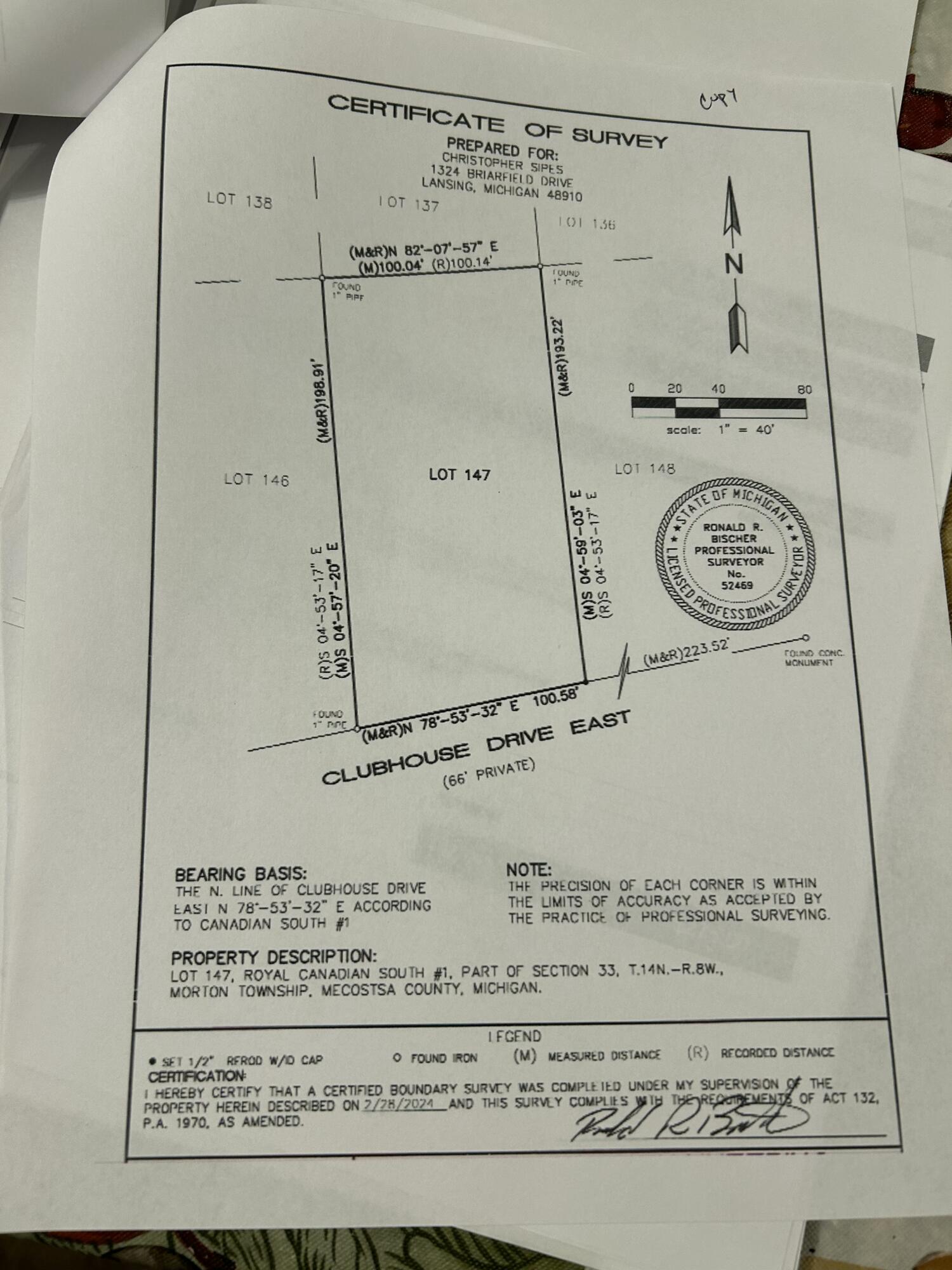 6754 Club House Drive E