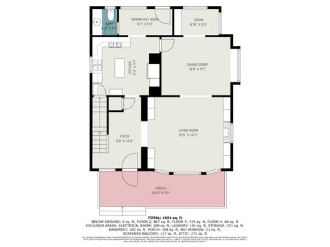 Single Family Residence in Holland MI 20 23rd Street 40.jpg