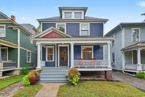 Photo for 306 W Dutton Street