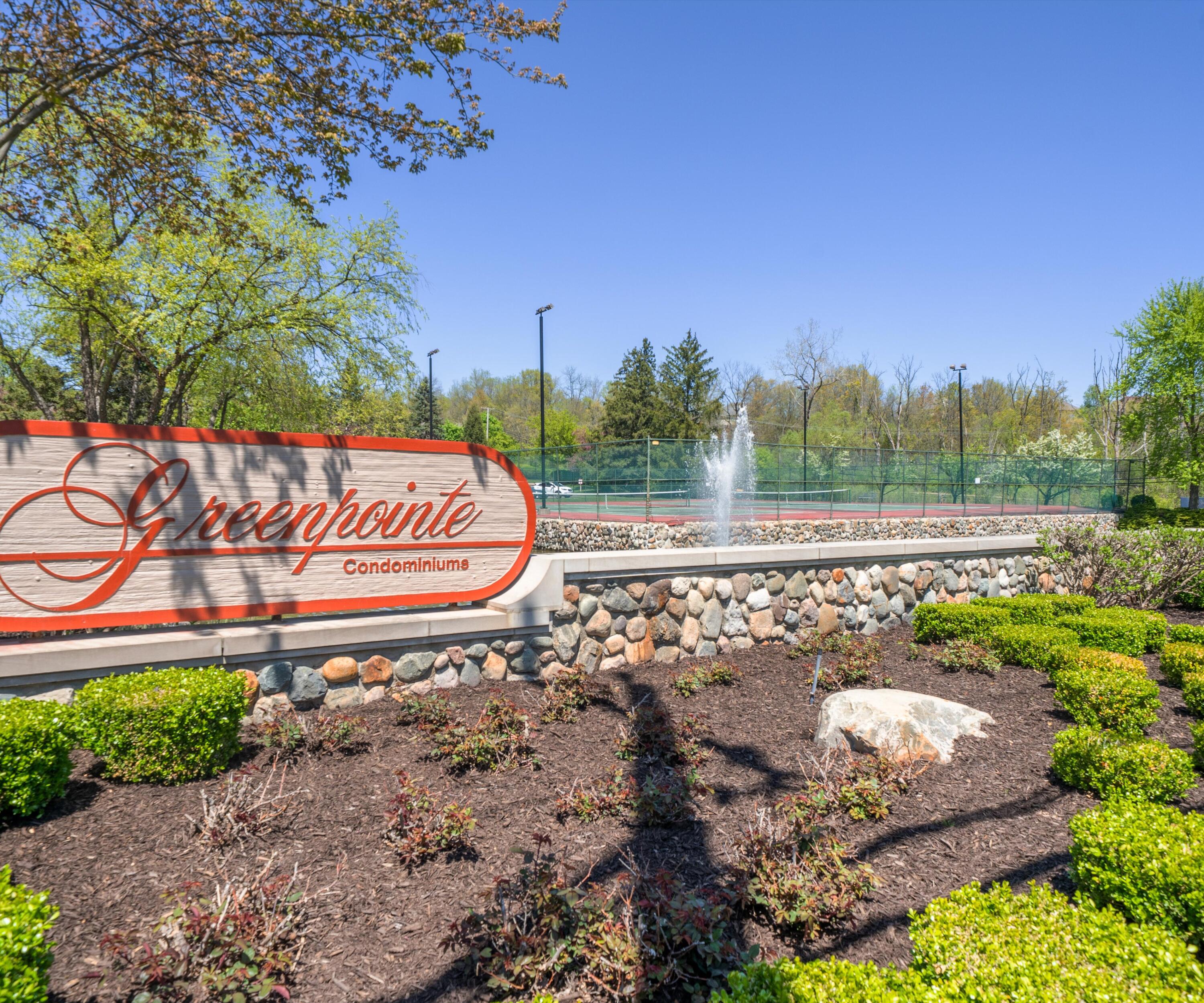 7288 Danbrooke Court