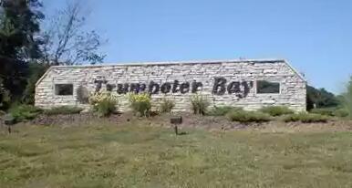 634 SWAN RIVER DR, BENTON HARBOR, MI 49022 - Image fd8197f0b286a2a002d970bec6b2d76e/3073810138