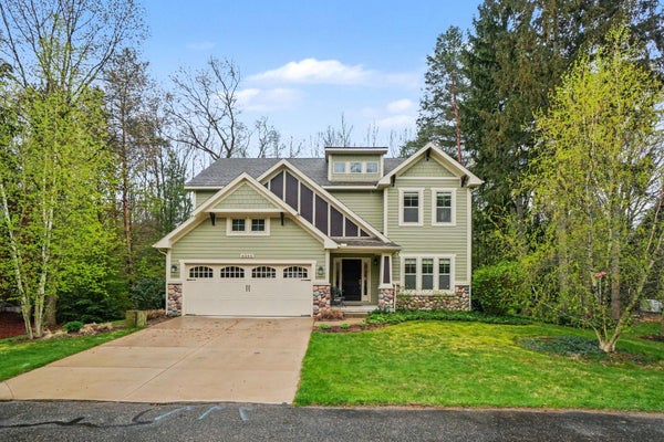6560 SANCTUARY TRL, SAUGATUCK, MI 49453 - Image ff60a973878cf2e0c7679c3ce789e2e5/1128617494
