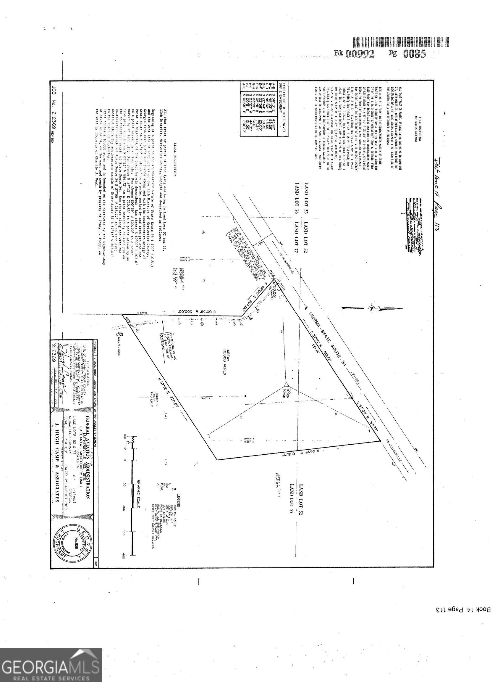 3125 Lone Oak RD HWY 54
