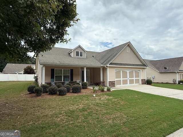 245 Briarcrest DR