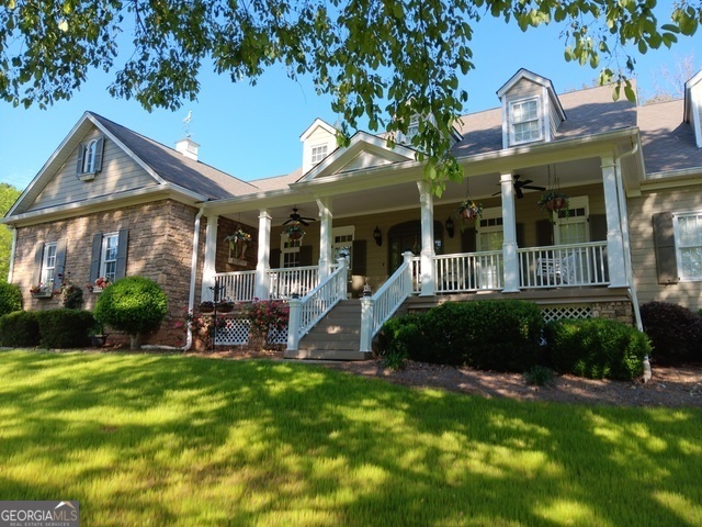 531 Grant RD