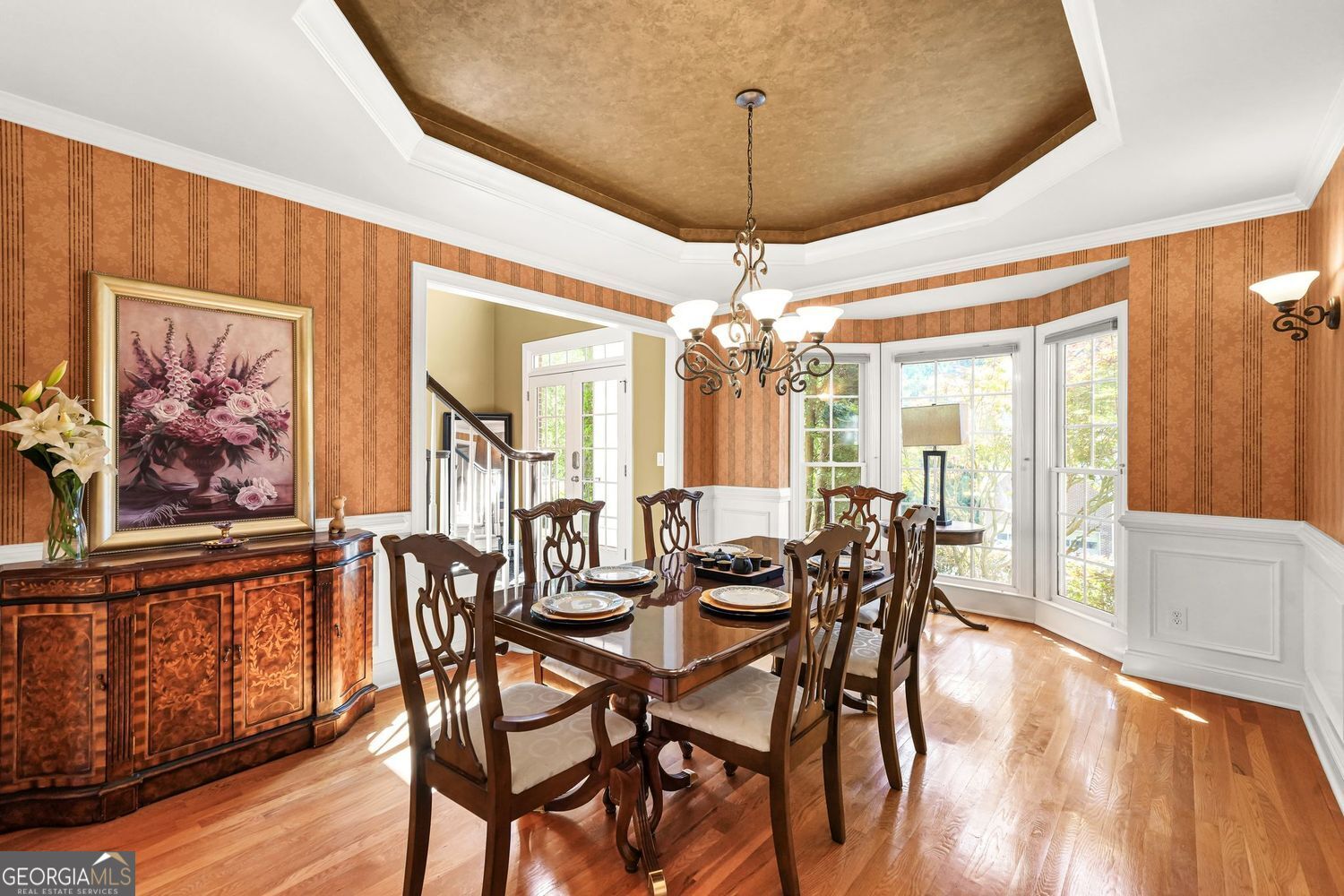 507 Streamwood Ivy TRL