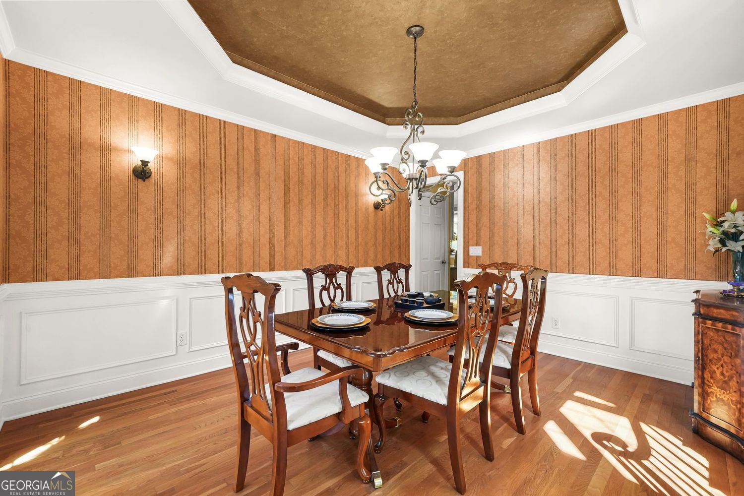 507 Streamwood Ivy TRL