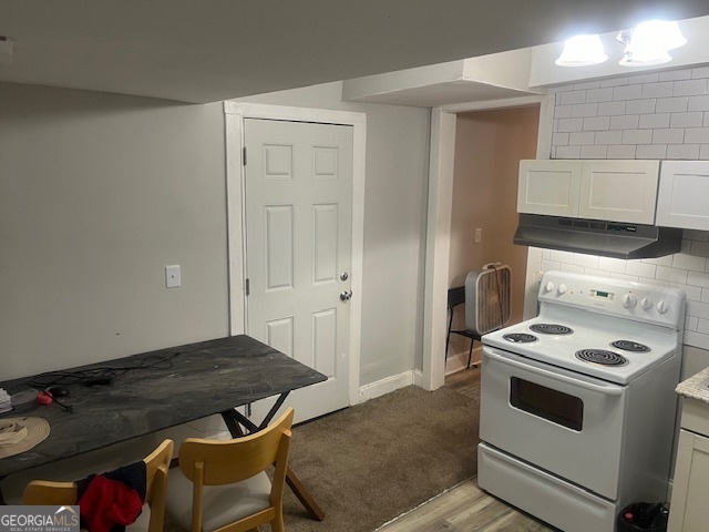 2065 Morehouse DR NW