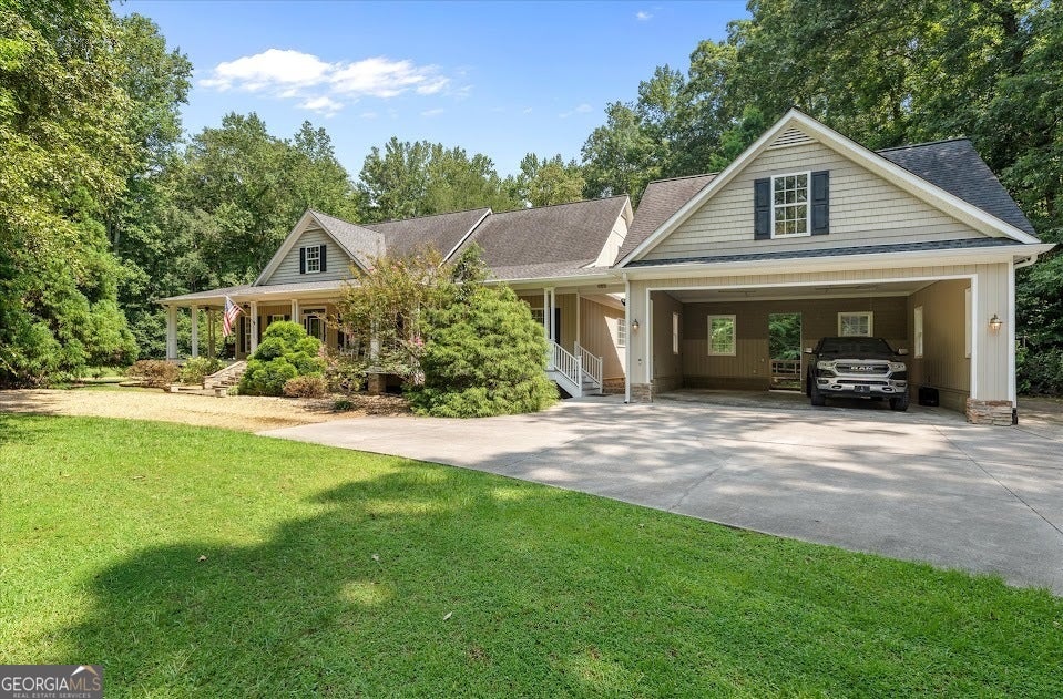 275 McDonald RD