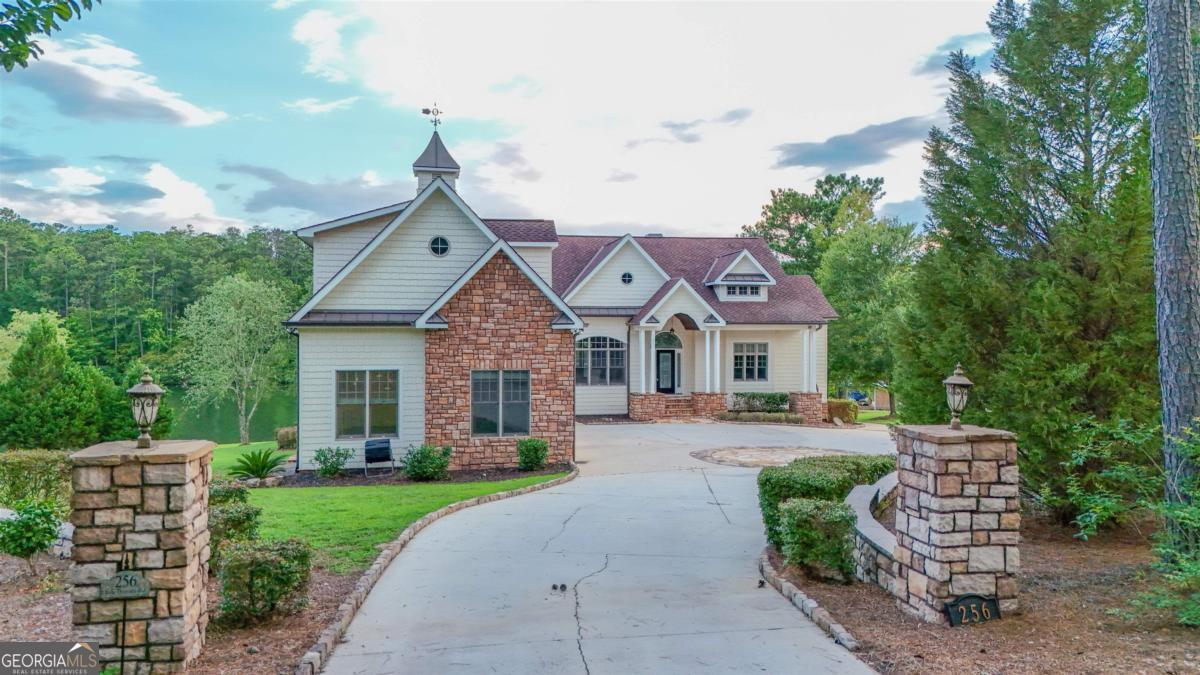 256 Jule Ingram RD 252 JULE INGRAM RD