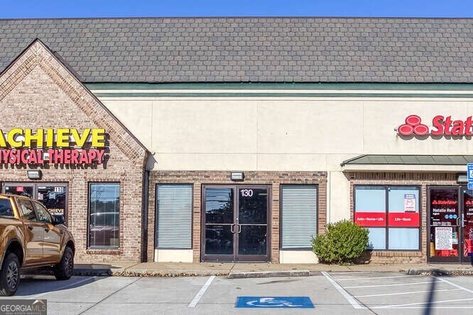 Walker Mill - Commercial Lease