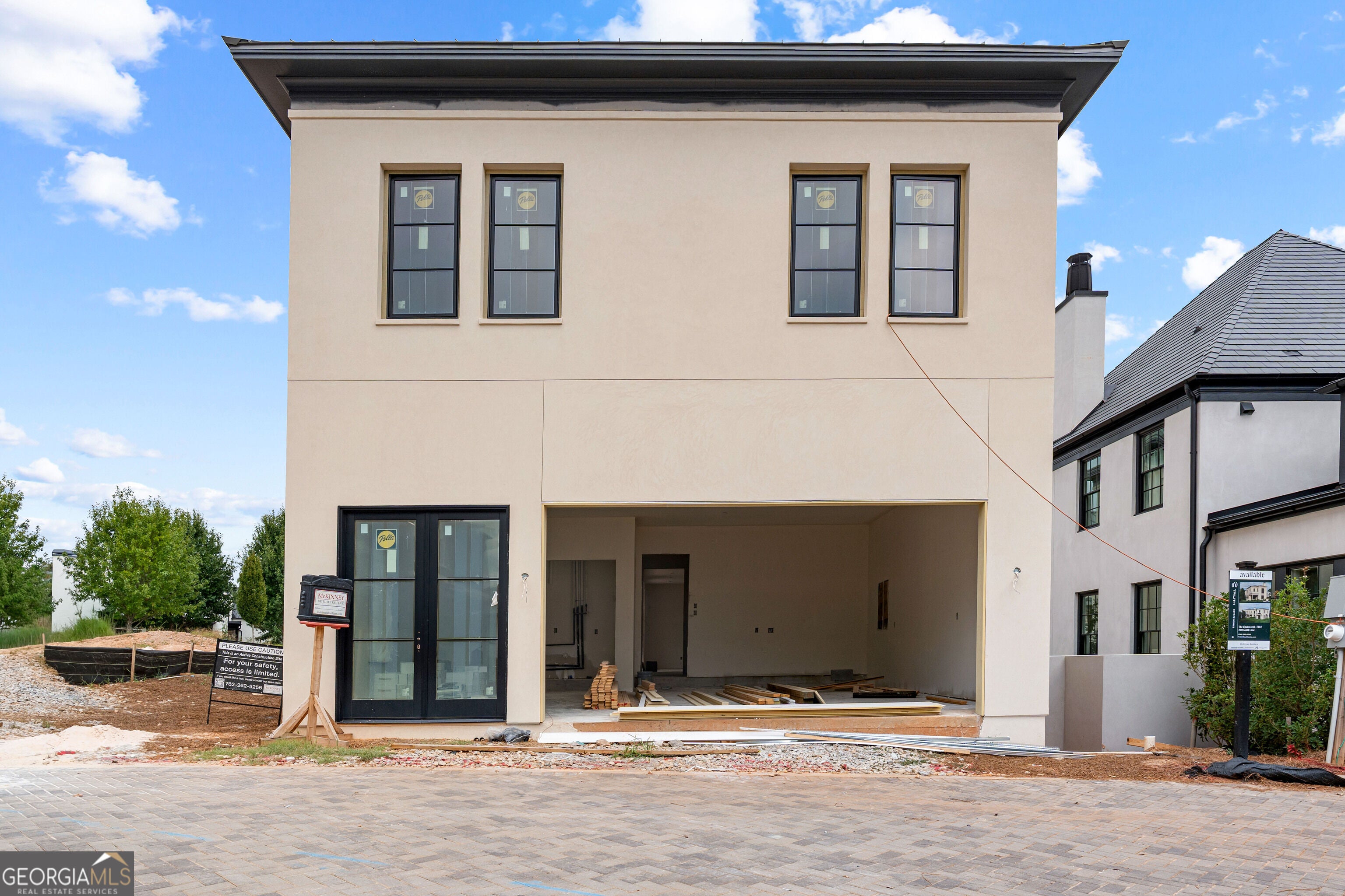 200 Guild LN