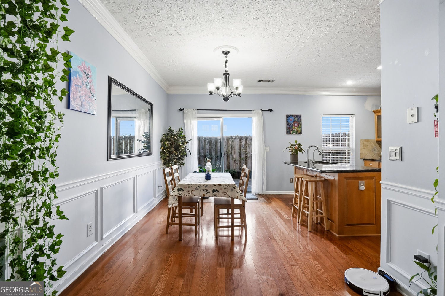 1259 Birkhall DR