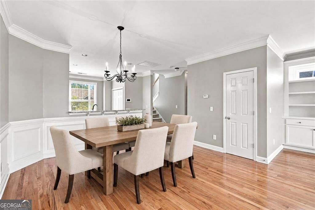 3944 Covey Flush CT SW