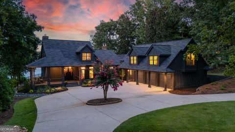 118 Bradford DR Eatonton GA 31024