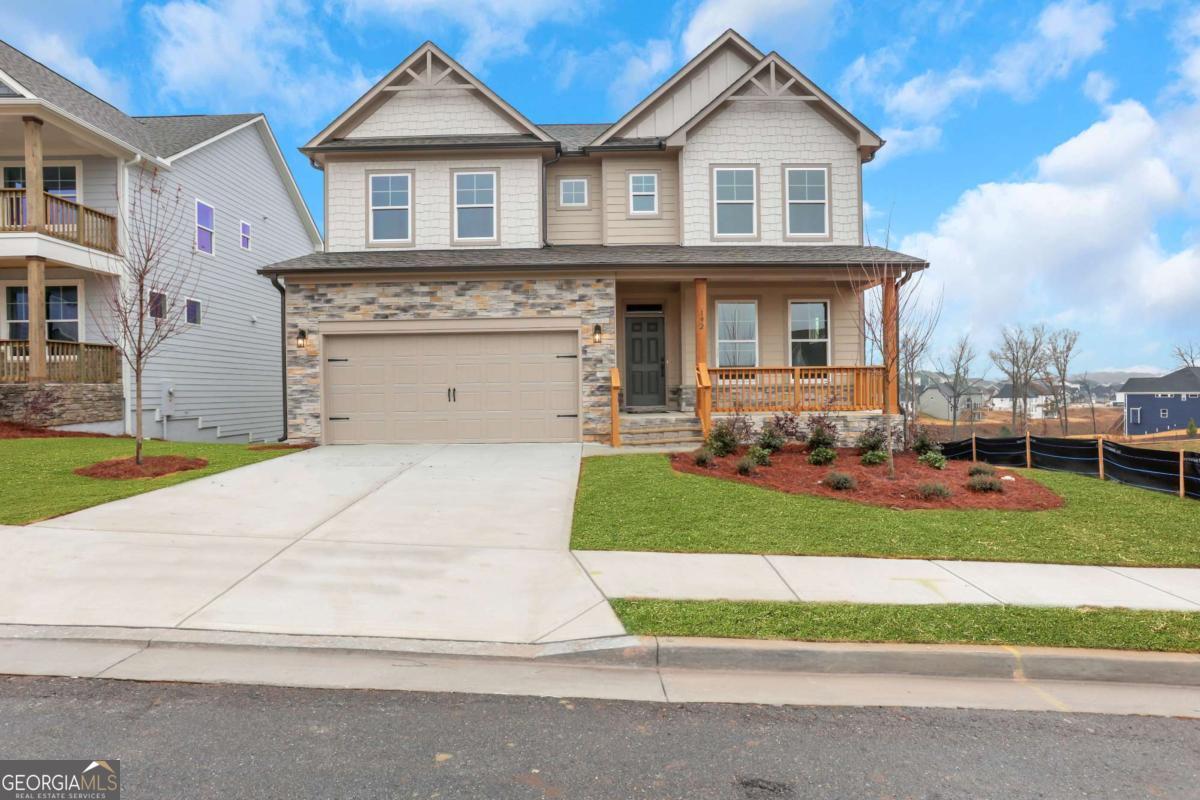 125 Coffee LN
