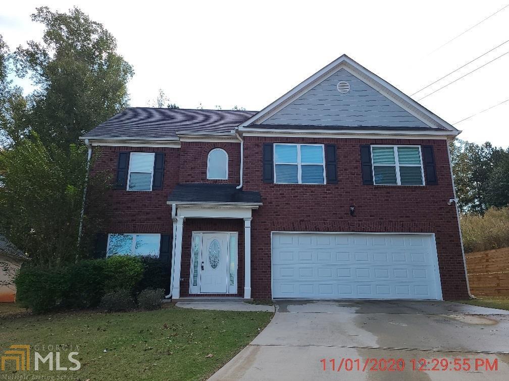 Union Grove schools!!! 5 bedrooms or 4 bedrooms + office * Granite countertops in kitchen and all baths * Wide-plank hardwoods on main level * Kitchen with stainless steel appliances * Master suite w/ sitting area & large bath * $50 per adult for application fee * No pets please - no exceptions * Rent includes bi-weekly lawn service *
