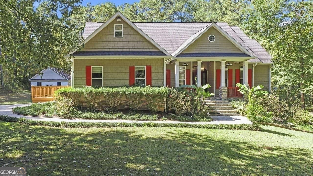 2051 E Atlanta RD