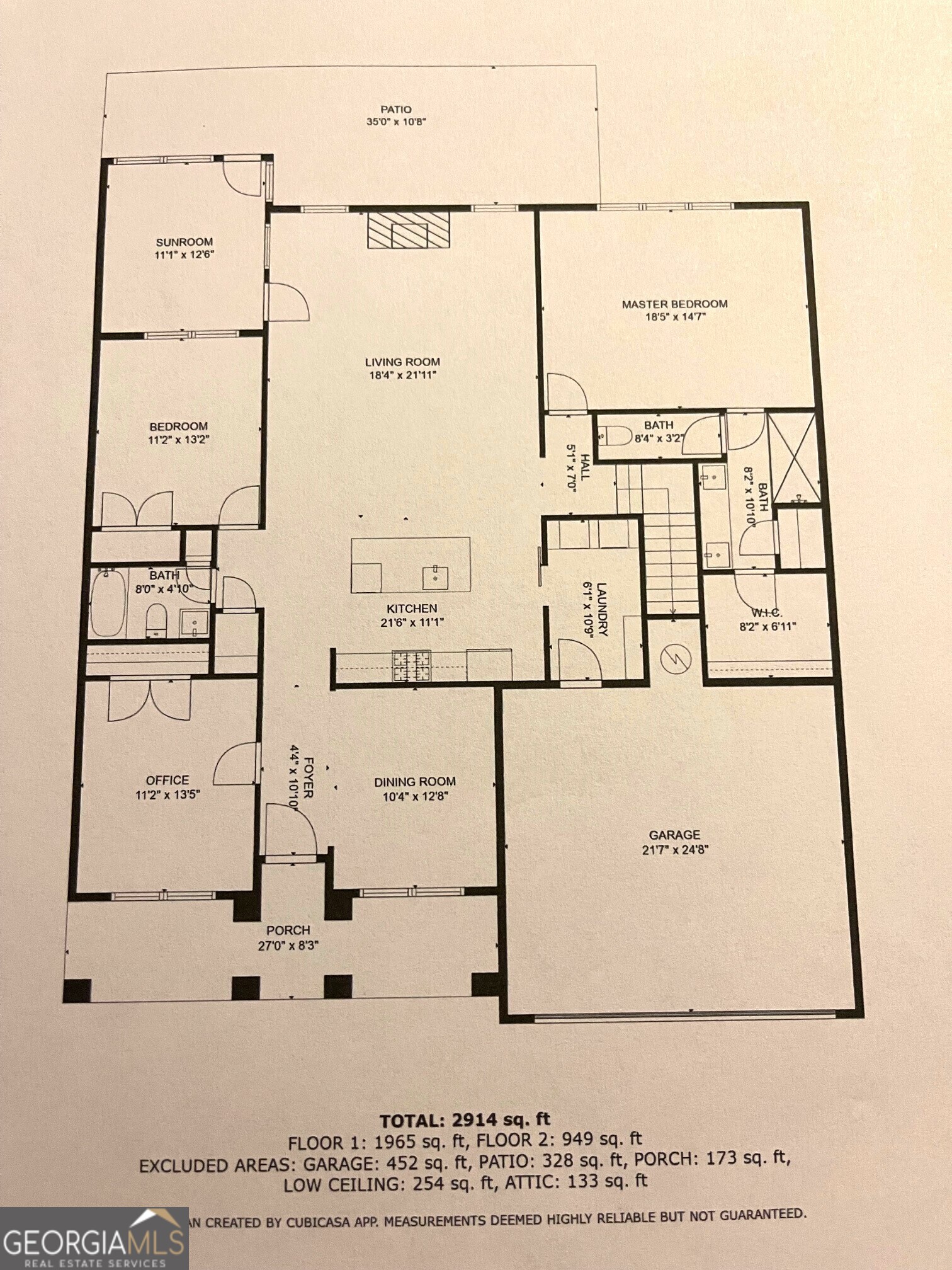 Barrett Farms - Residential